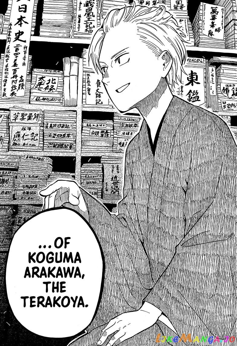 Read Akane Banashi (EN) Manga Online