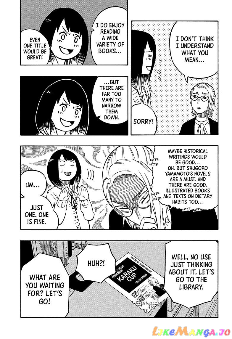 Read Akane Banashi (EN) Manga Online