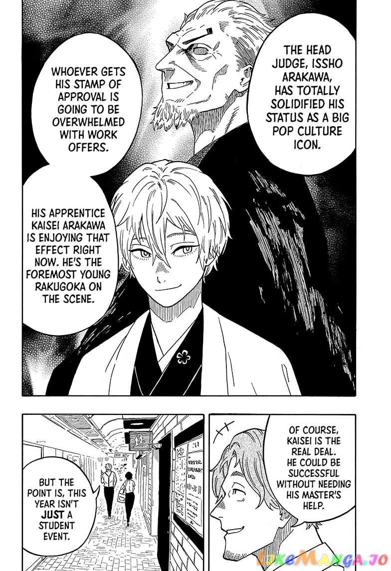 Read Akane Banashi (EN) Manga Online