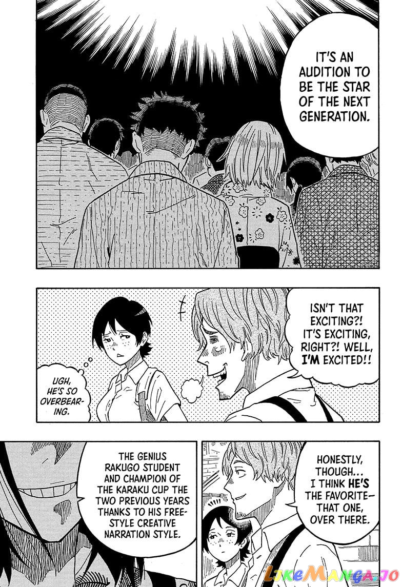 Read Akane Banashi (EN) Manga Online