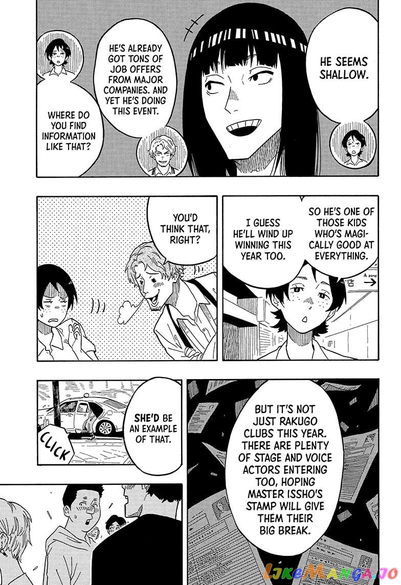 Read Akane Banashi (EN) Manga Online