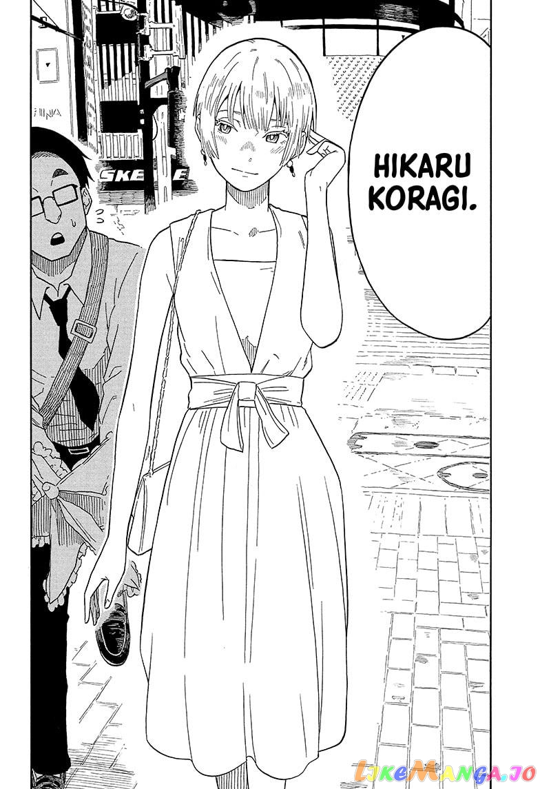 Read Akane Banashi (EN) Manga Online