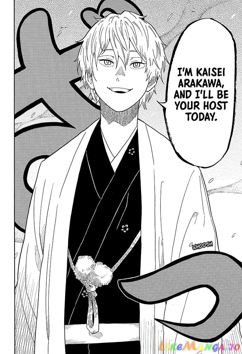 Read Akane Banashi (EN) Manga Online