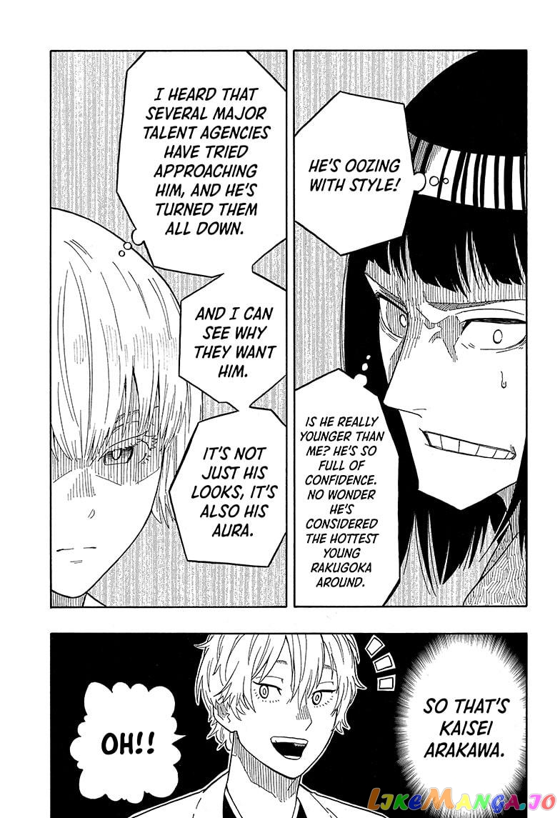 Read Akane Banashi (EN) Manga Online