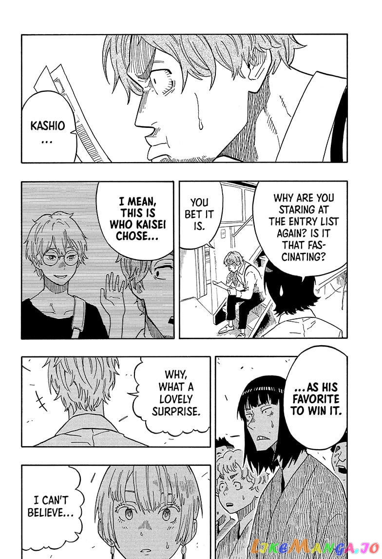 Read Akane Banashi (EN) Manga Online