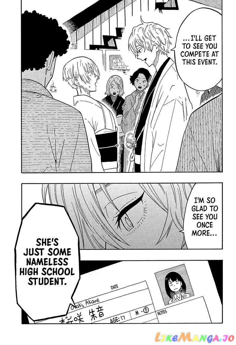 Read Akane Banashi (EN) Manga Online