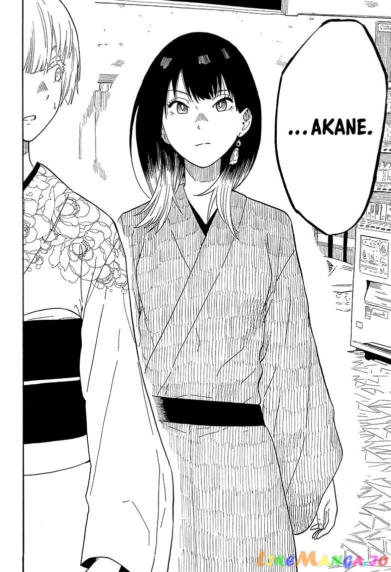 Read Akane Banashi (EN) Manga Online