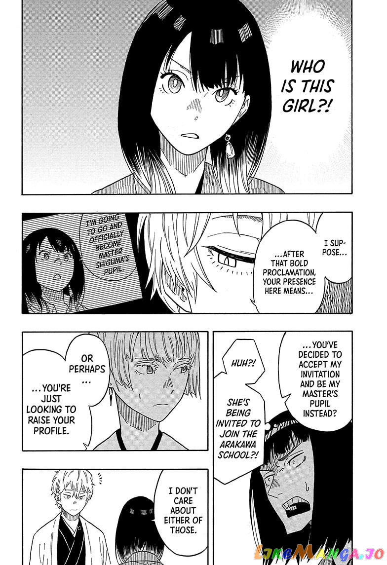 Read Akane Banashi (EN) Manga Online