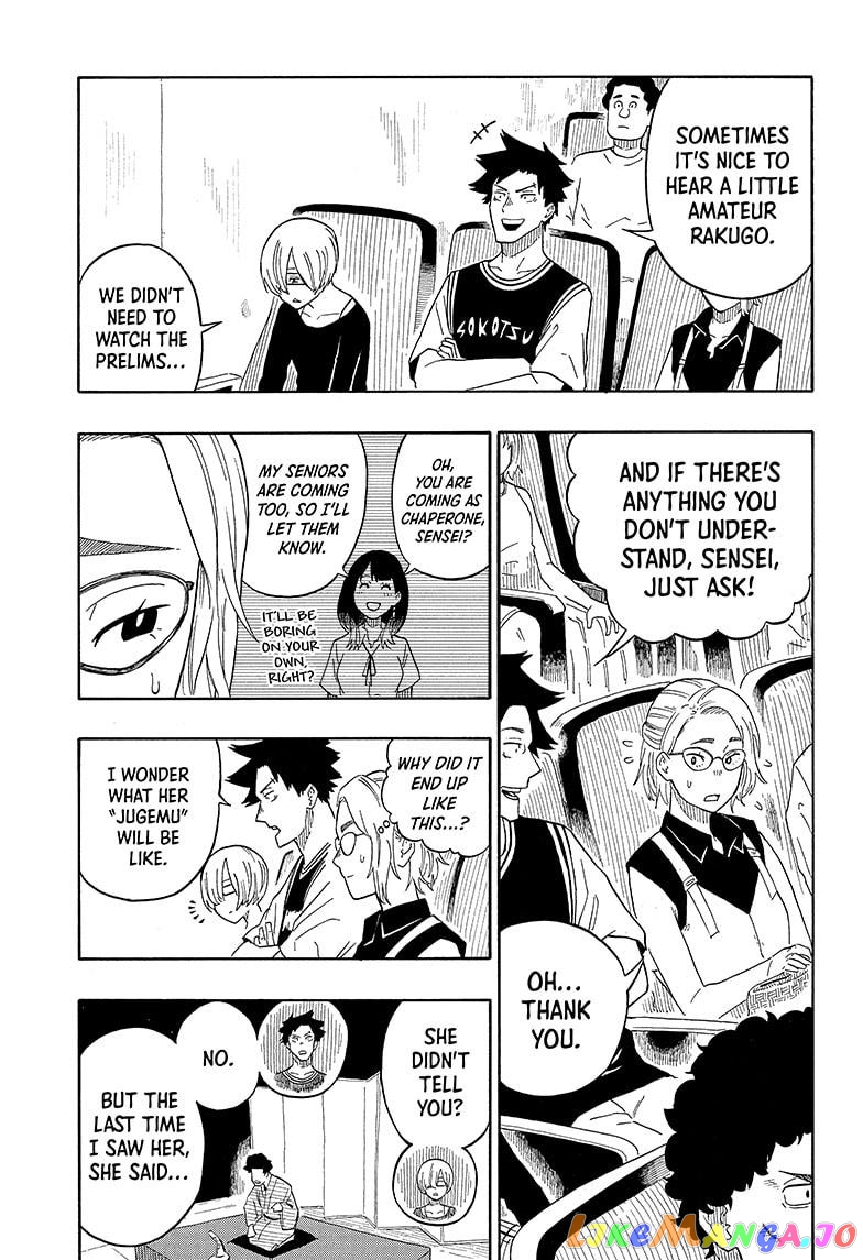 Read Akane Banashi (EN) Manga Online