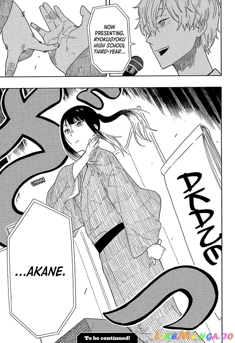 Read Akane Banashi (EN) Manga Online