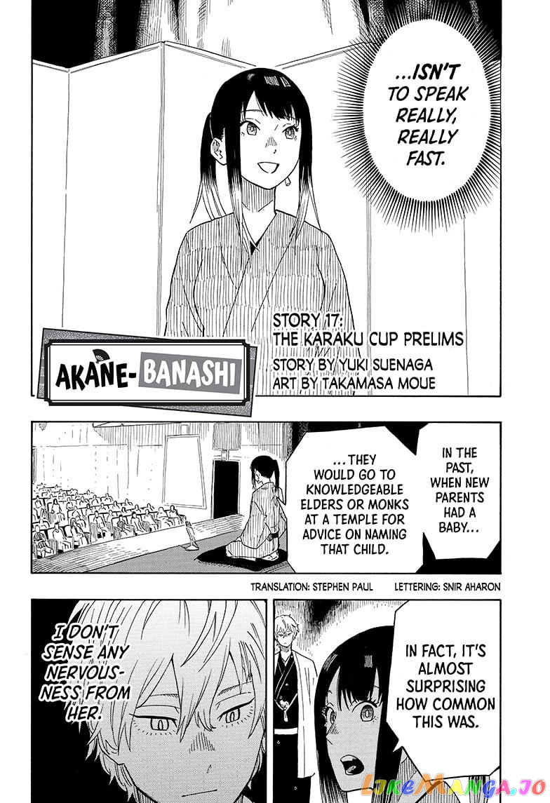 Read Akane Banashi (EN) Manga Online