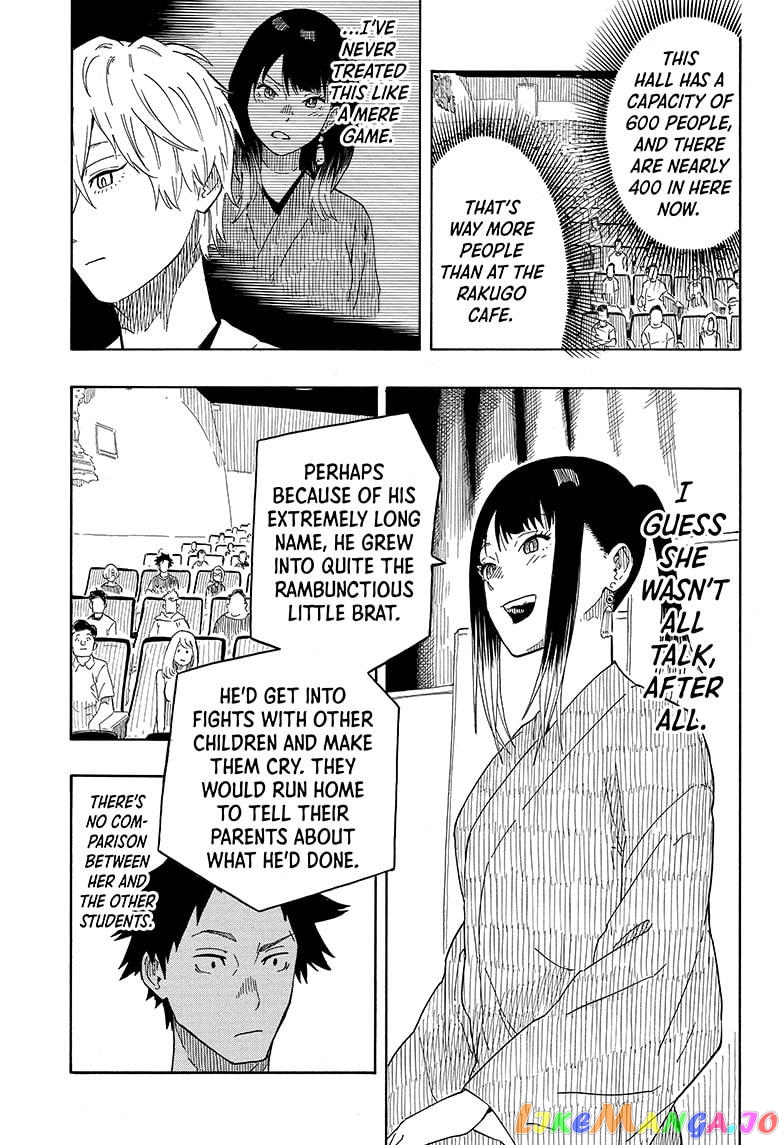 Read Akane Banashi (EN) Manga Online