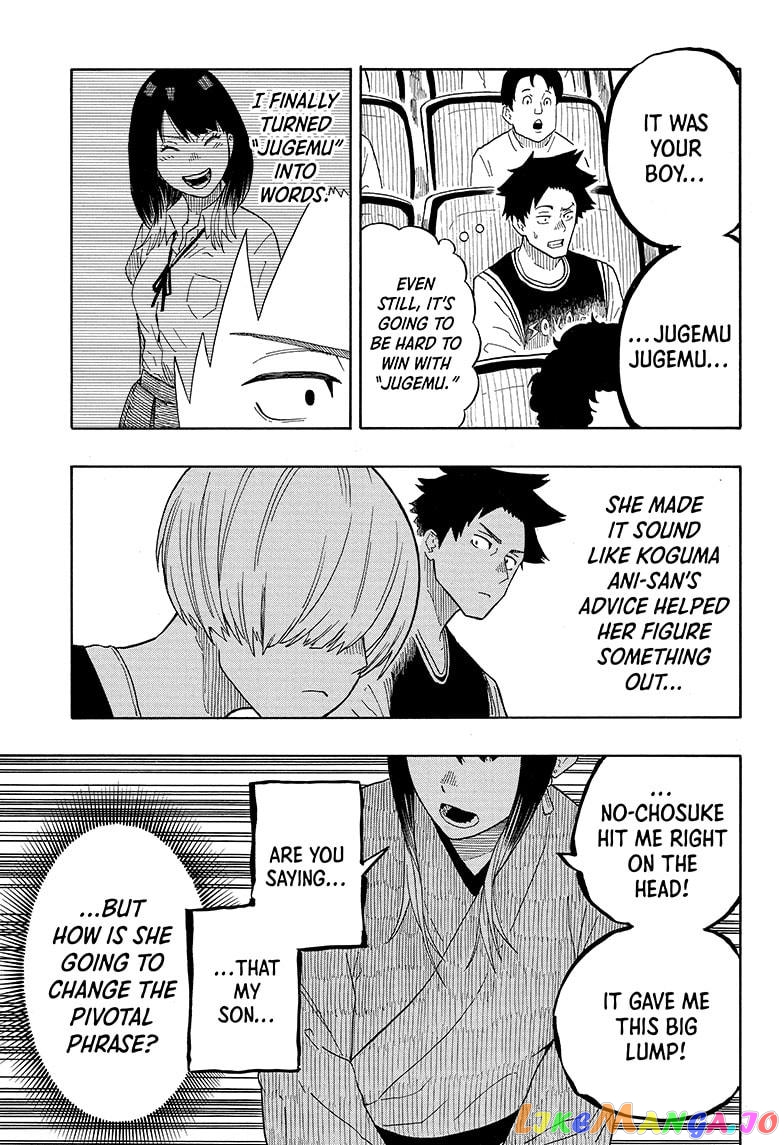 Read Akane Banashi (EN) Manga Online