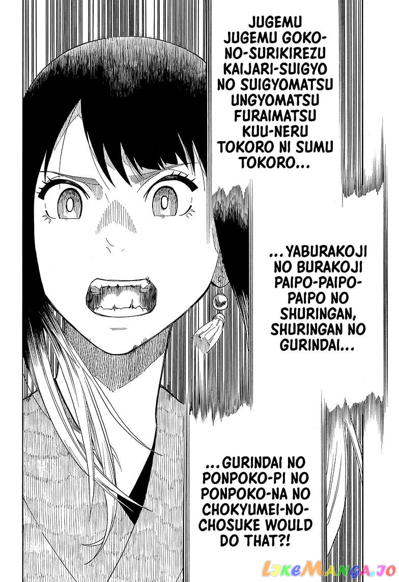 Read Akane Banashi (EN) Manga Online