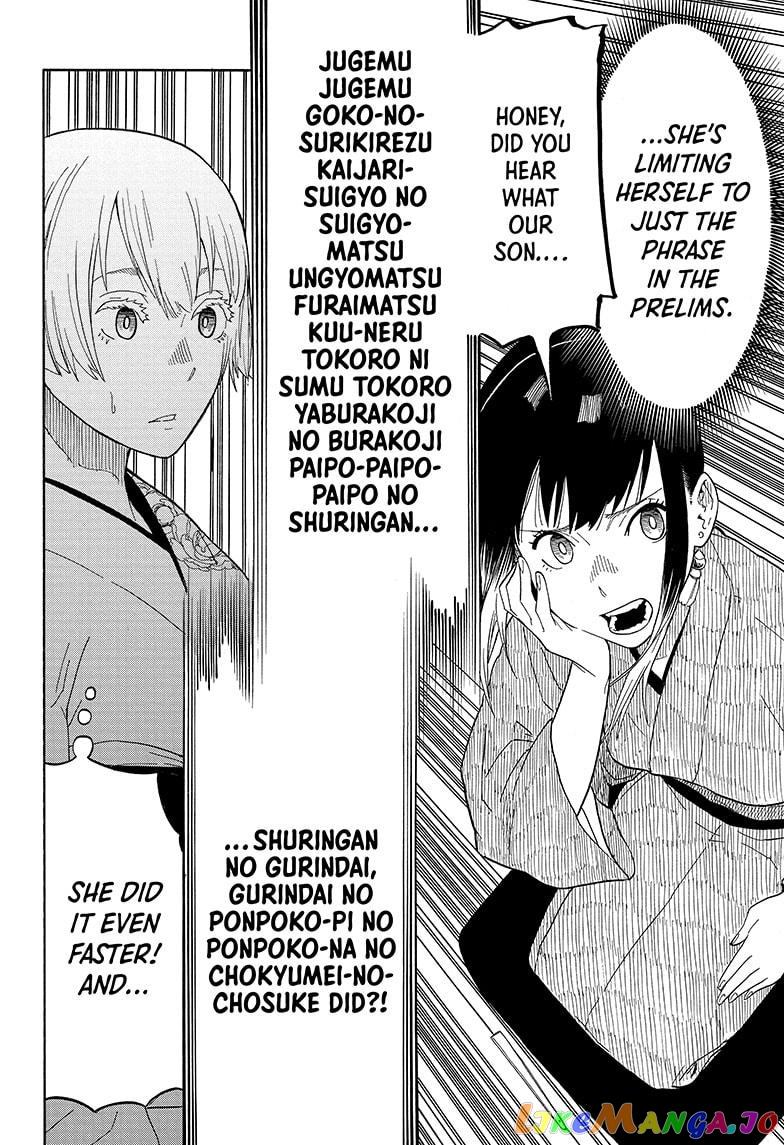Read Akane Banashi (EN) Manga Online