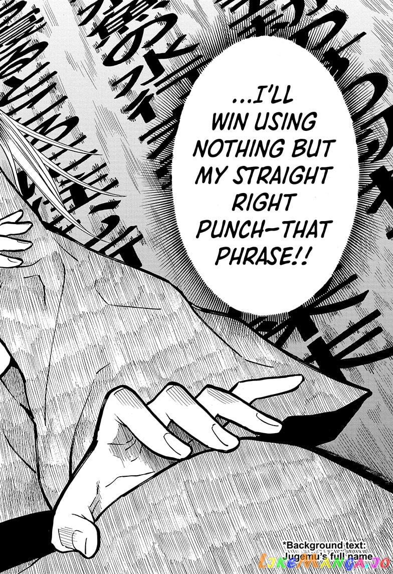 Read Akane Banashi (EN) Manga Online