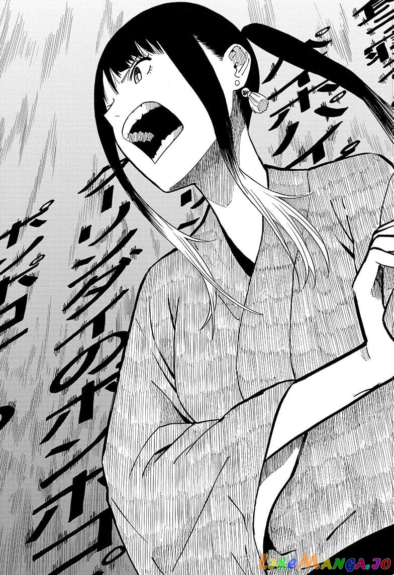 Read Akane Banashi (EN) Manga Online