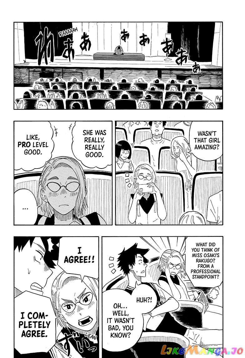 Read Akane Banashi (EN) Manga Online