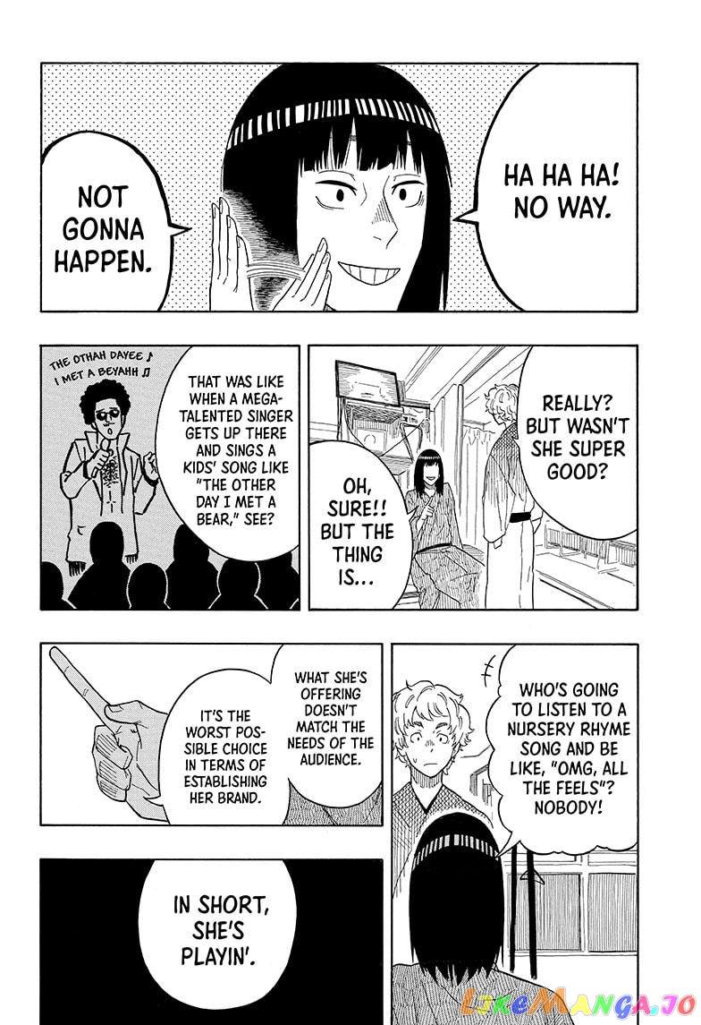 Read Akane Banashi (EN) Manga Online
