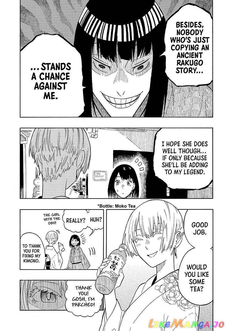 Read Akane Banashi (EN) Manga Online
