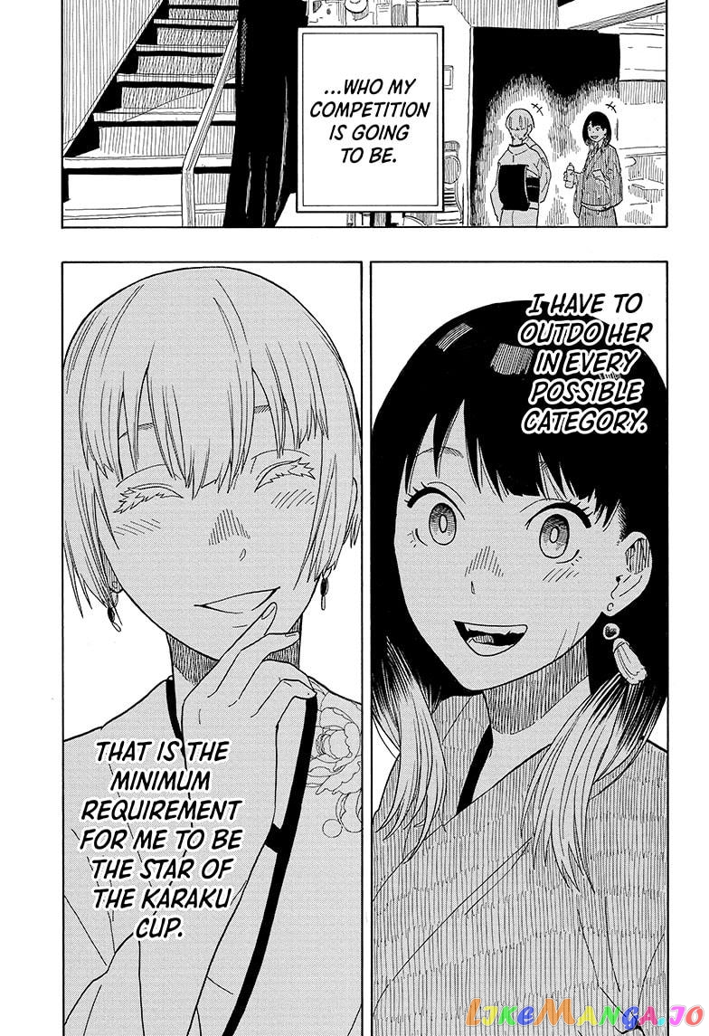 Read Akane Banashi (EN) Manga Online