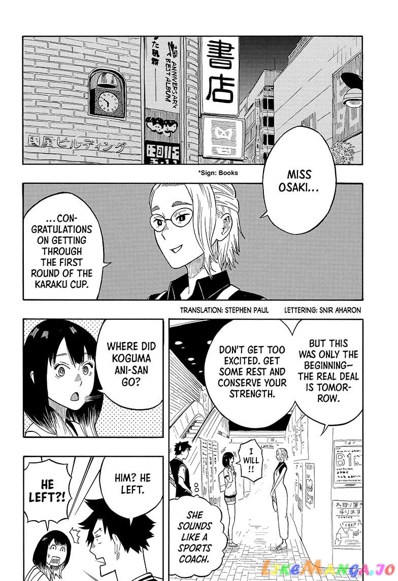 Read Akane Banashi (EN) Manga Online