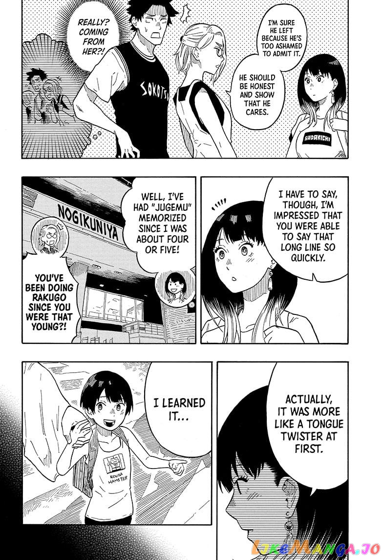 Read Akane Banashi (EN) Manga Online