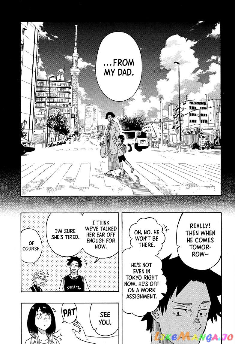 Read Akane Banashi (EN) Manga Online