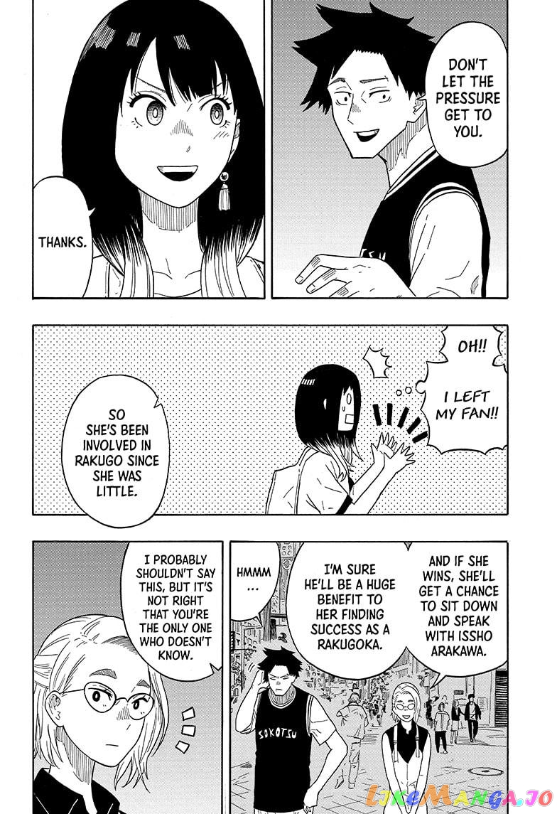 Read Akane Banashi (EN) Manga Online