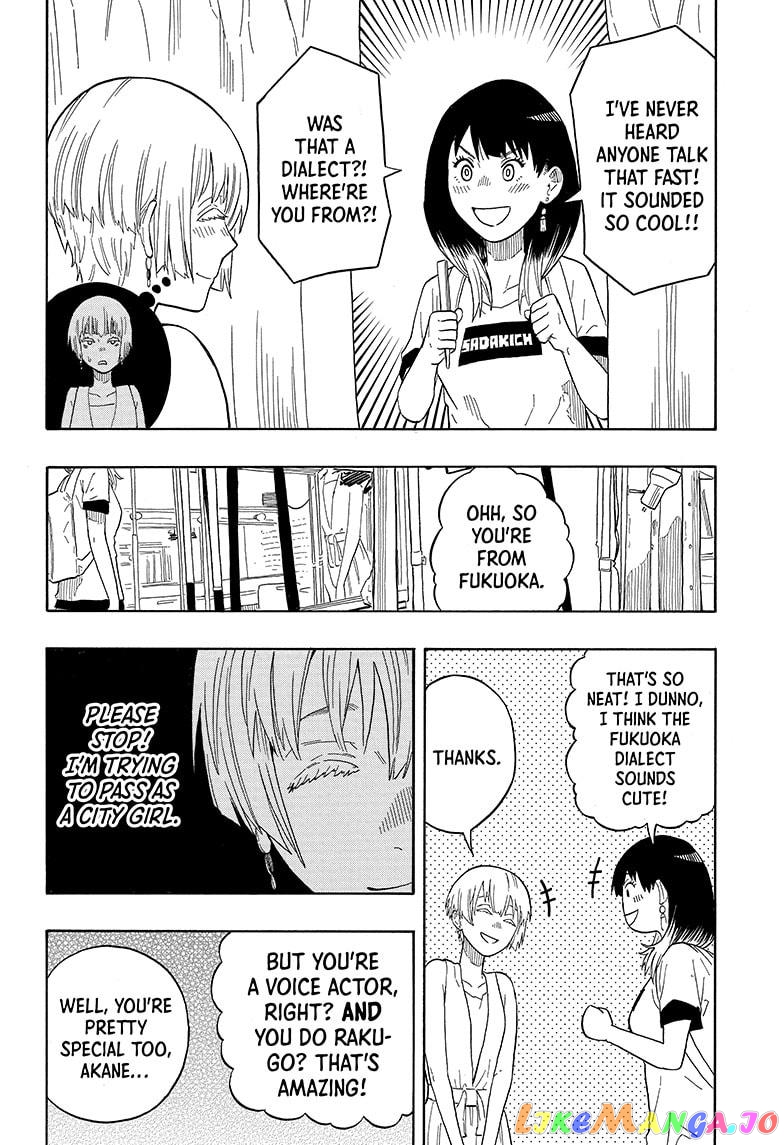 Read Akane Banashi (EN) Manga Online