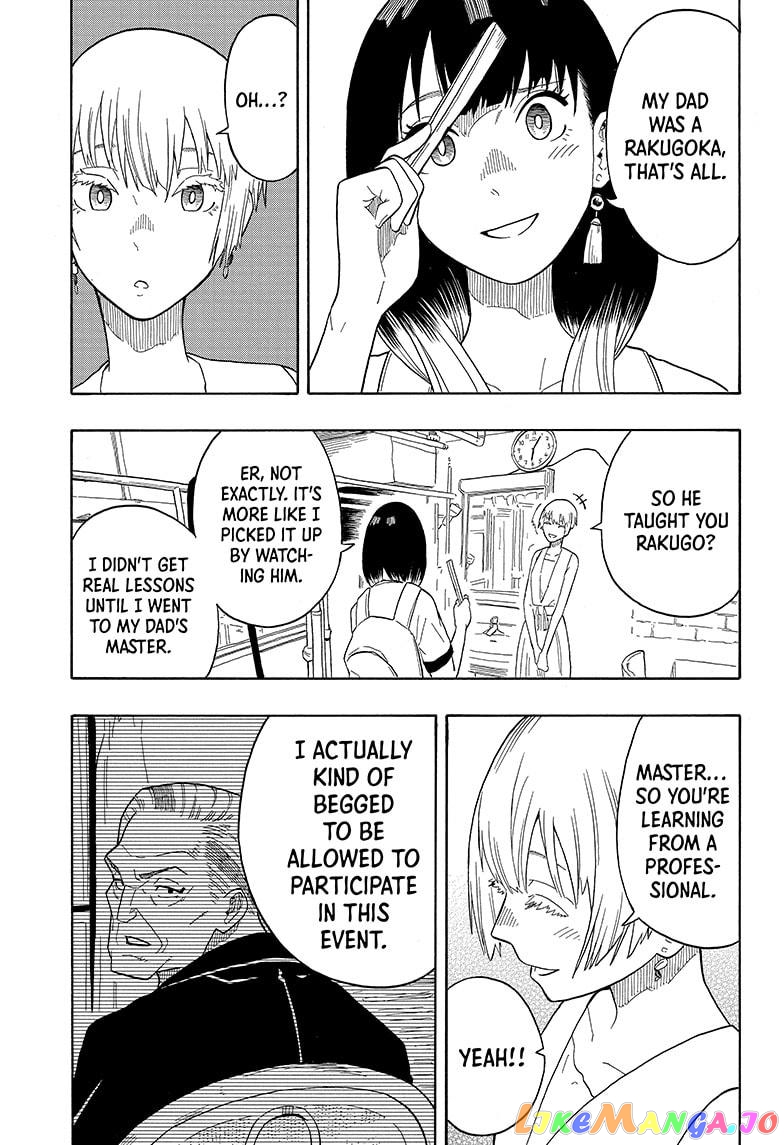Read Akane Banashi (EN) Manga Online