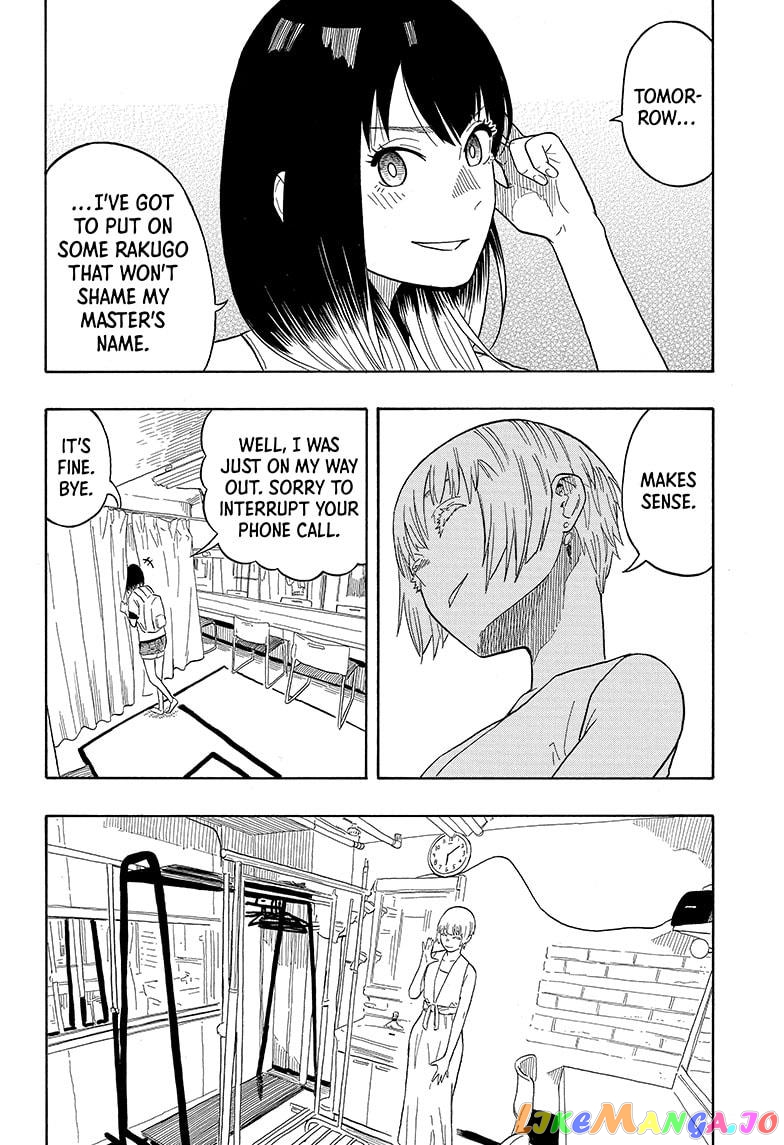 Read Akane Banashi (EN) Manga Online