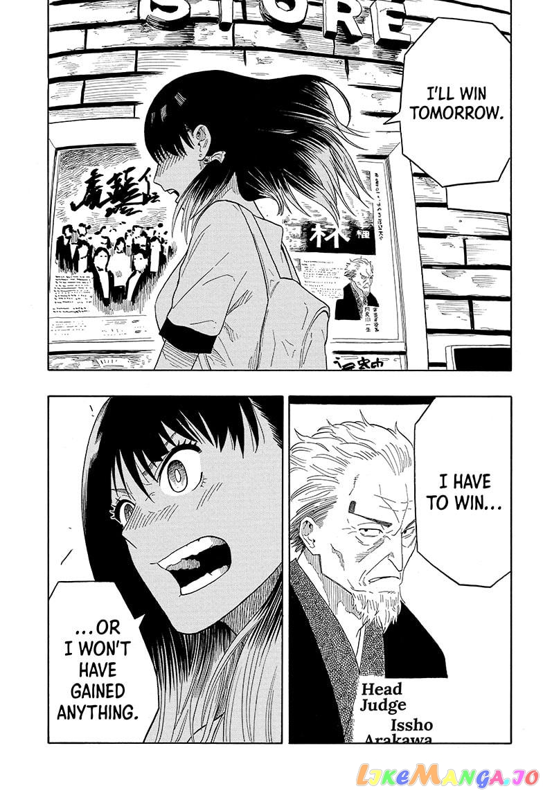 Read Akane Banashi (EN) Manga Online