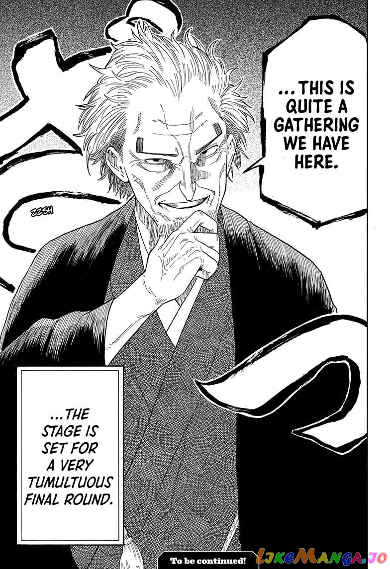 Read Akane Banashi (EN) Manga Online