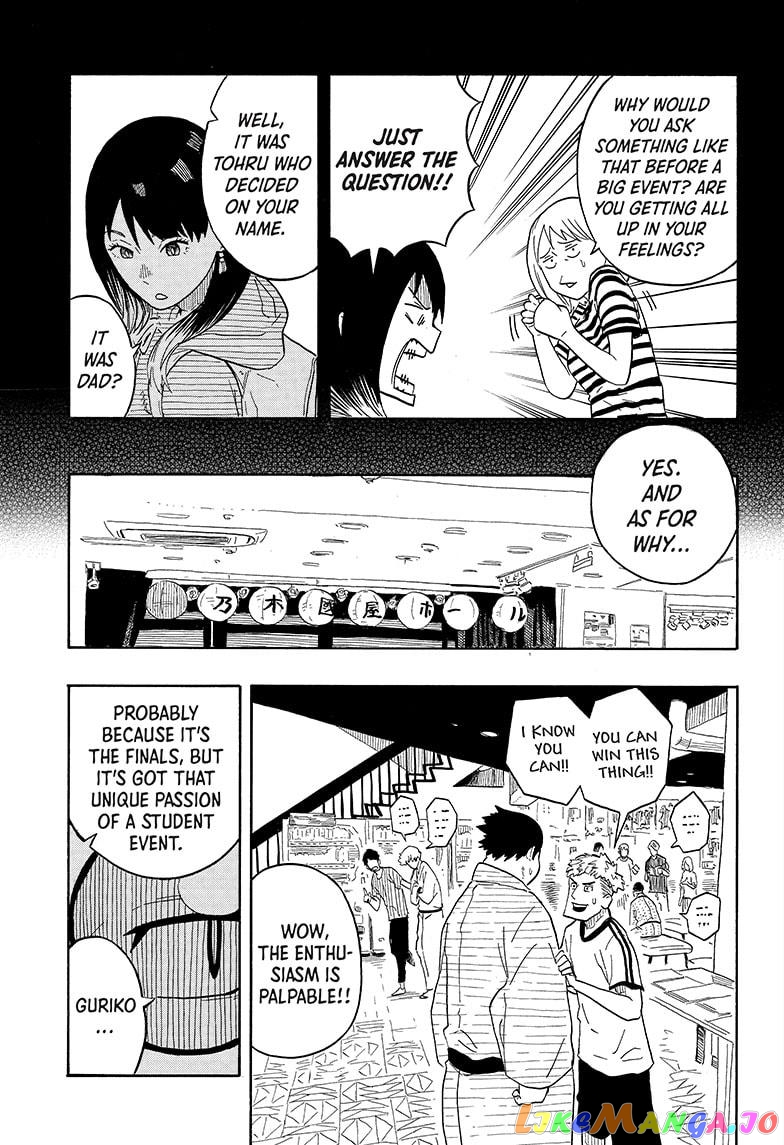 Read Akane Banashi (EN) Manga Online