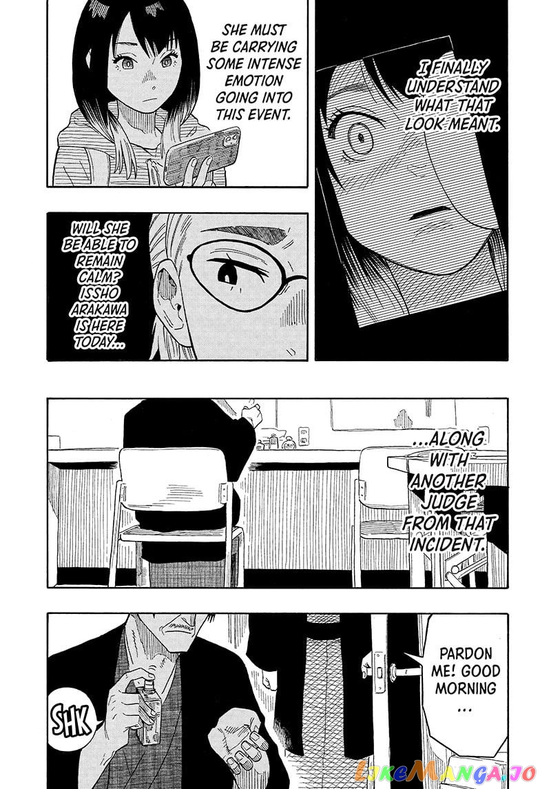 Read Akane Banashi (EN) Manga Online