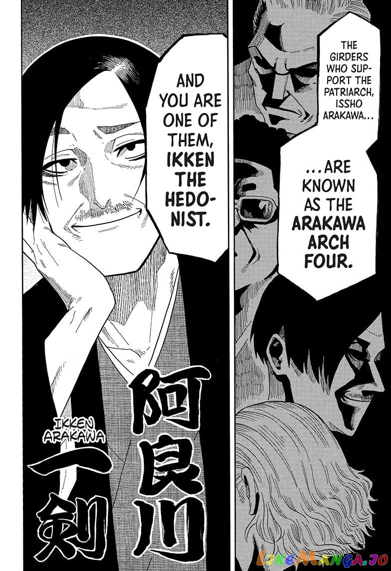 Read Akane Banashi (EN) Manga Online