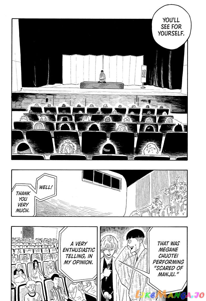 Read Akane Banashi (EN) Manga Online