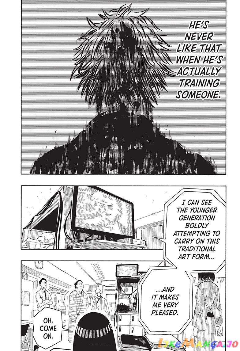 Read Akane Banashi (EN) Manga Online