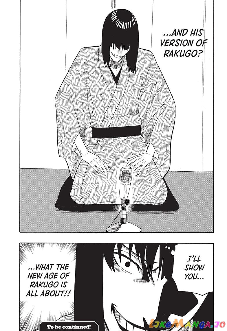 Read Akane Banashi (EN) Manga Online