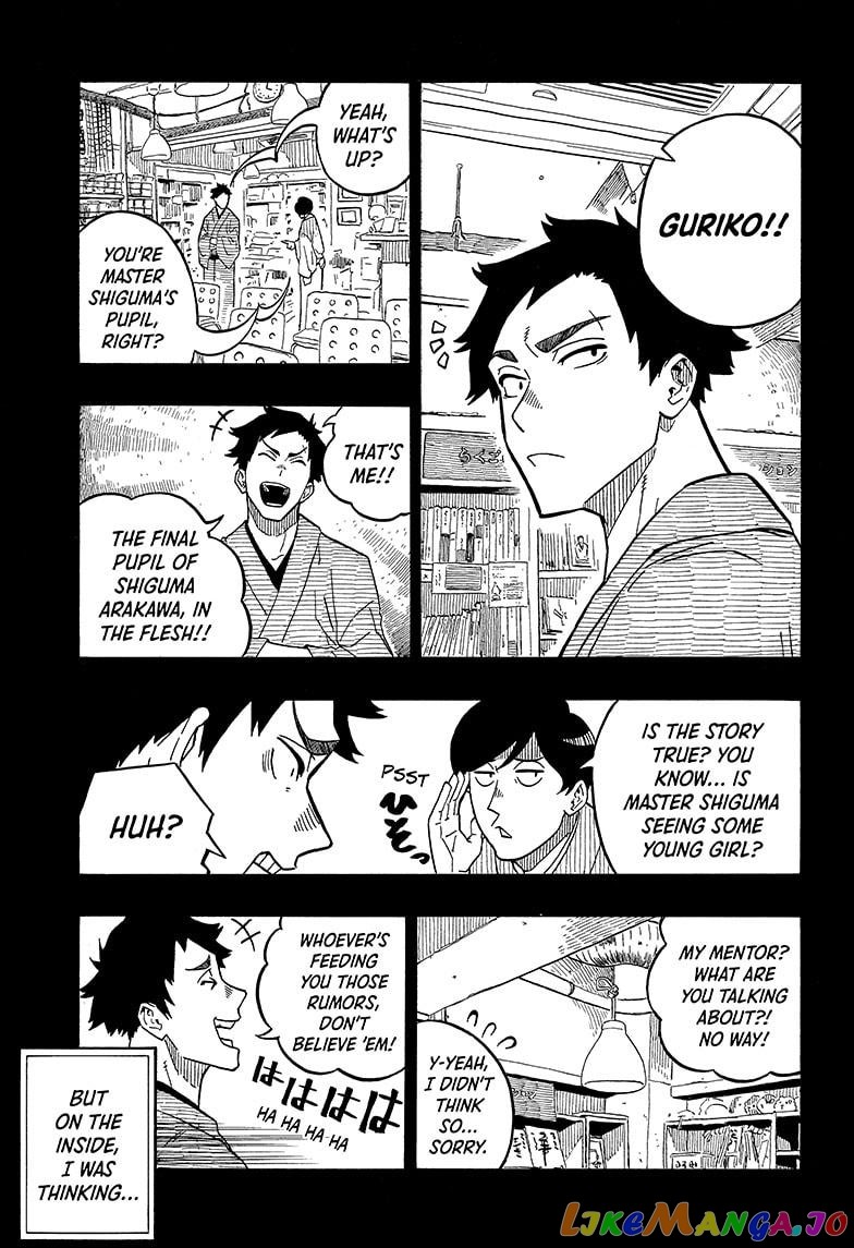 Read Akane Banashi (EN) Manga Online