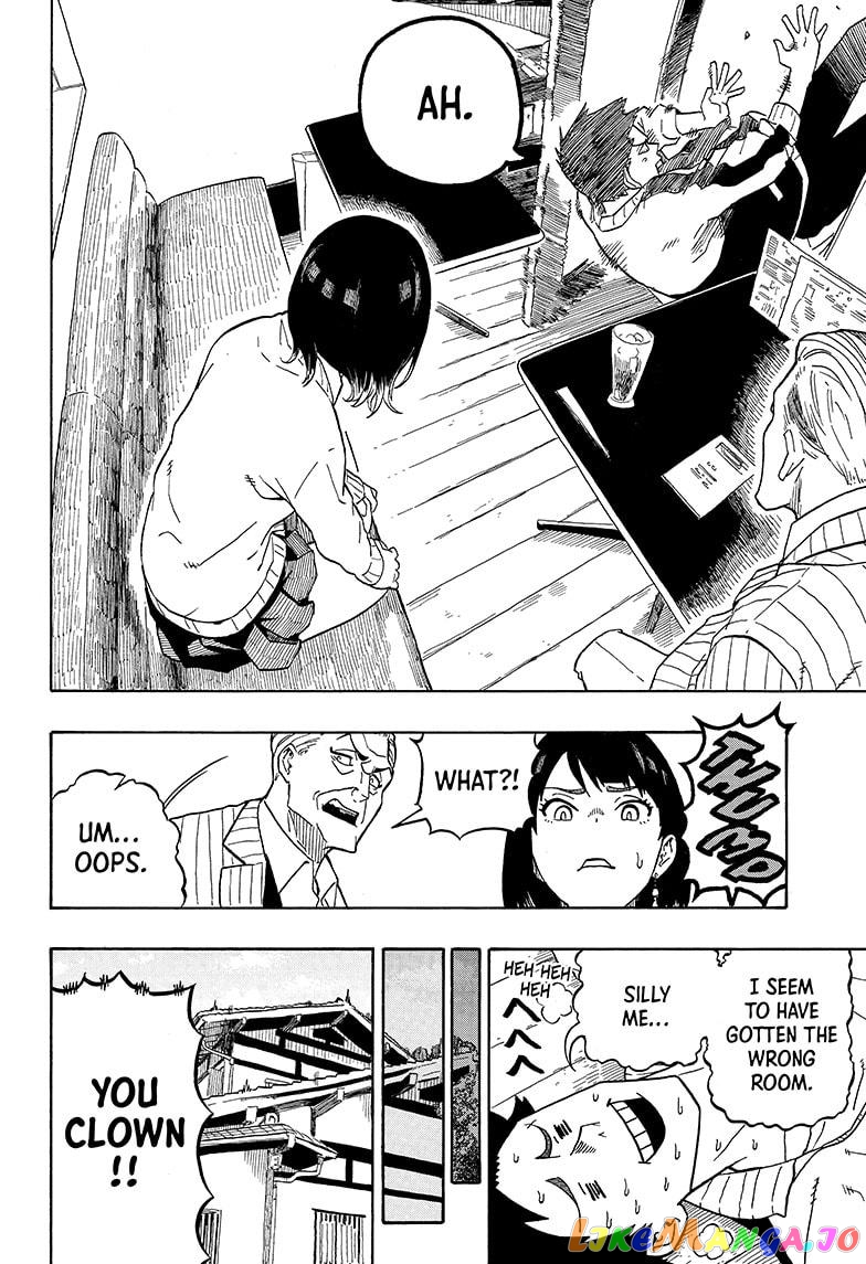 Read Akane Banashi (EN) Manga Online