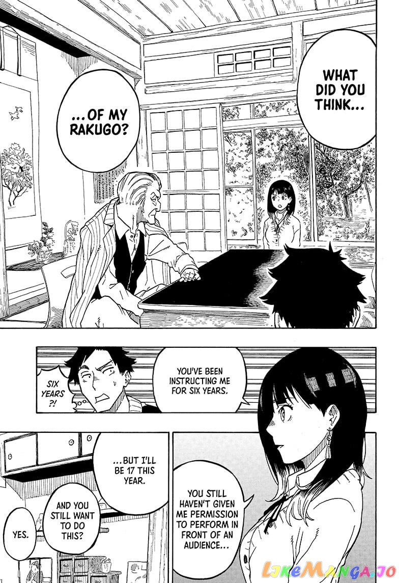 Read Akane Banashi (EN) Manga Online