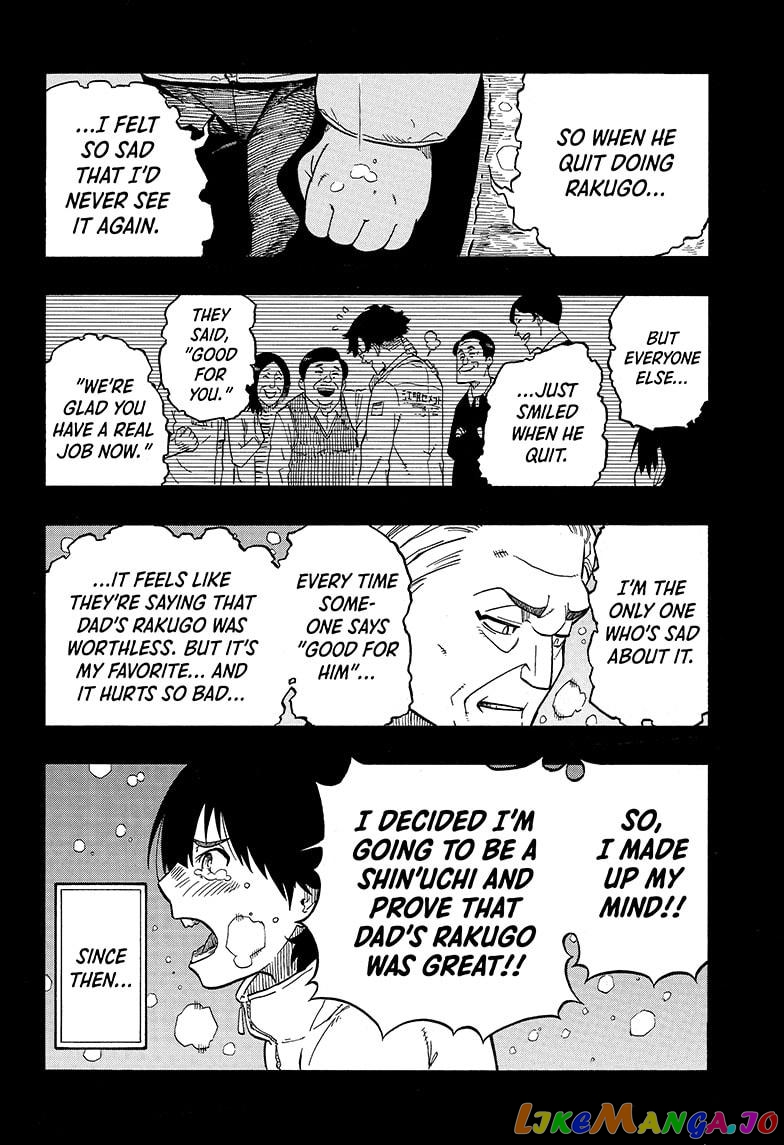Read Akane Banashi (EN) Manga Online