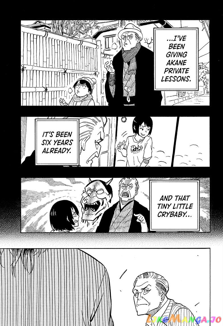 Read Akane Banashi (EN) Manga Online