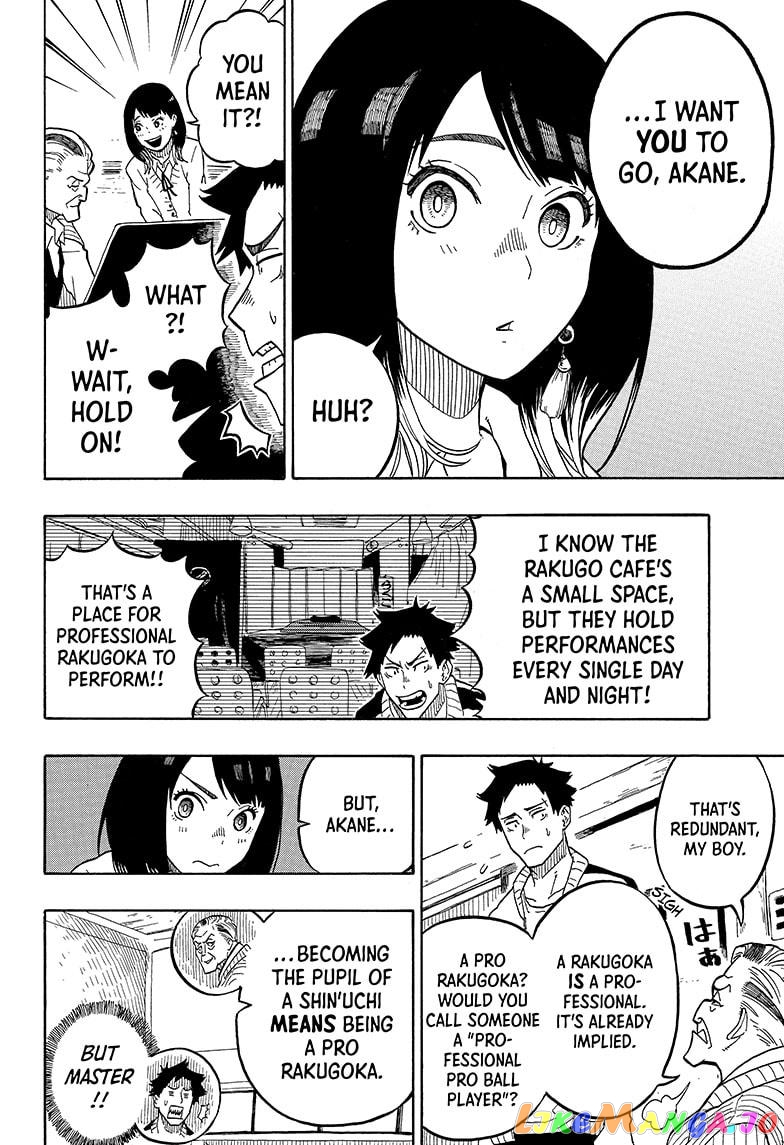 Read Akane Banashi (EN) Manga Online