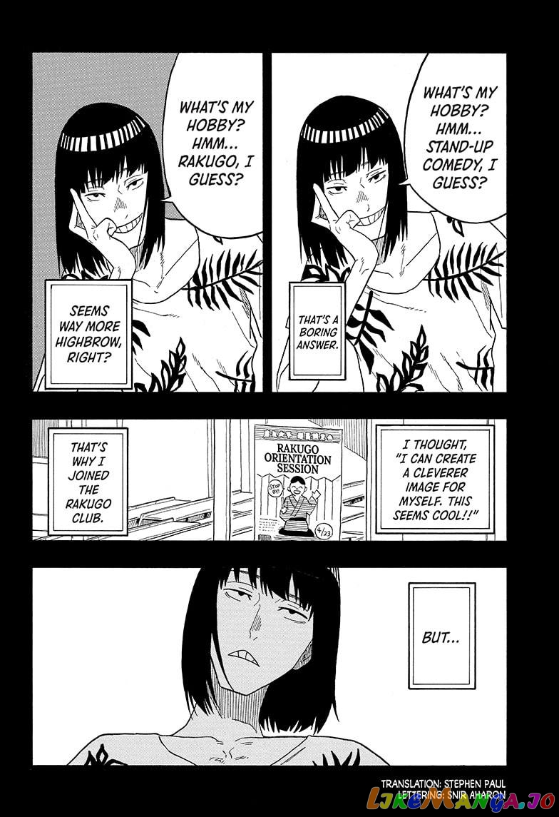 Read Akane Banashi (EN) Manga Online