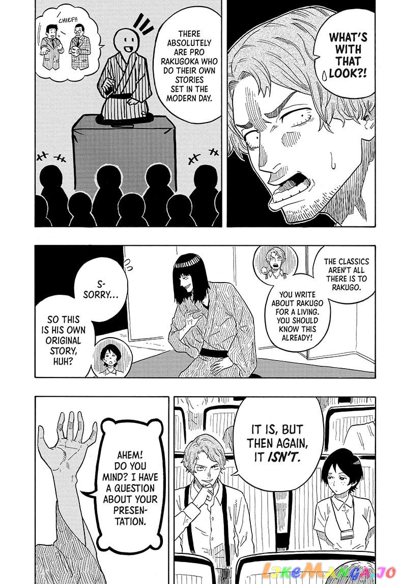 Read Akane Banashi (EN) Manga Online