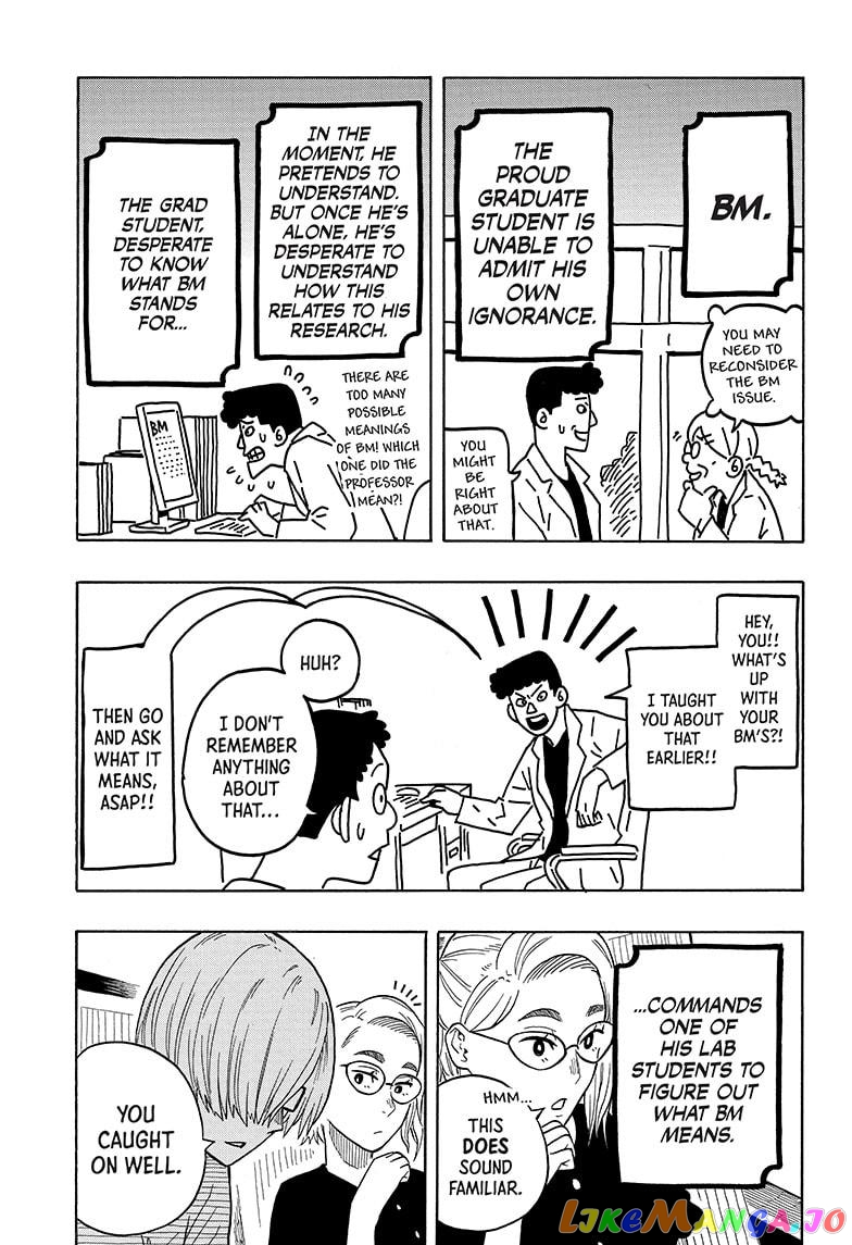 Read Akane Banashi (EN) Manga Online