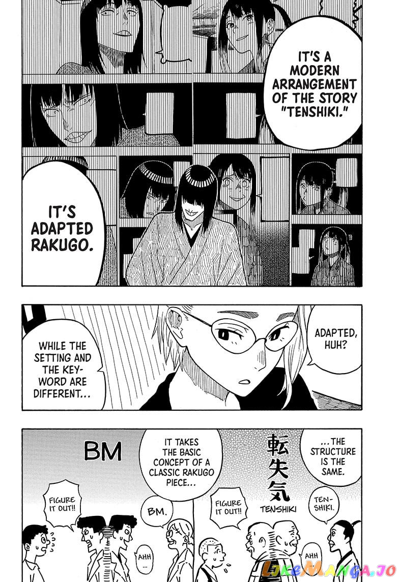 Read Akane Banashi (EN) Manga Online